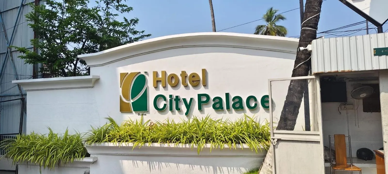 Hotel Citypalace Thiruvananthapuram